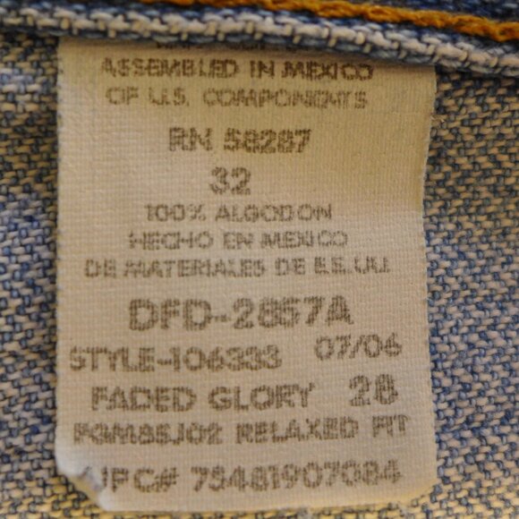 Faded Glory Denim Shorts 32" Light Blue Stonewash - Picture 4 of 4